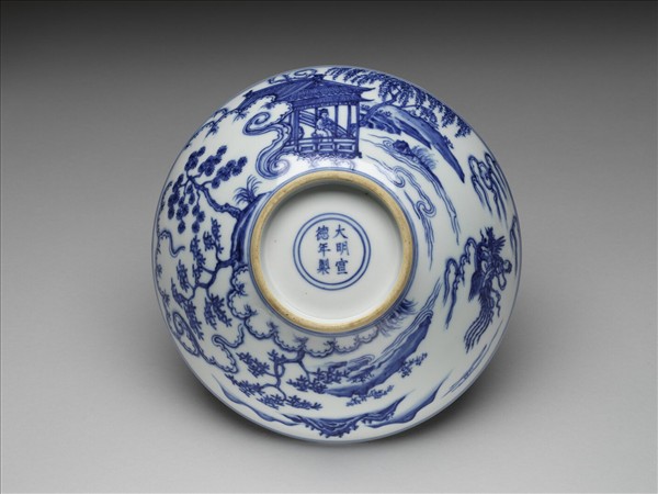 青花山水仕女圖碗