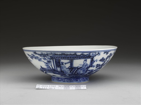 青花山水仕女圖碗