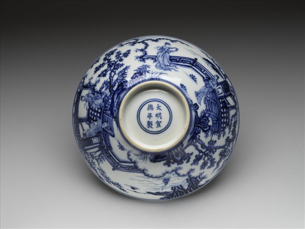 青花山水仕女圖碗