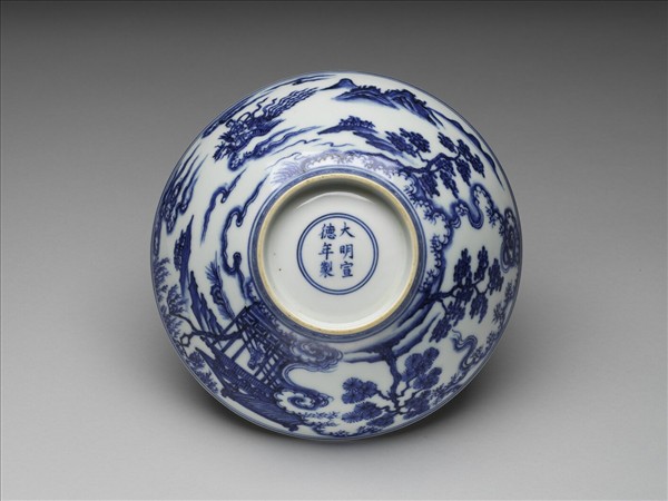 青花山水仕女圖碗