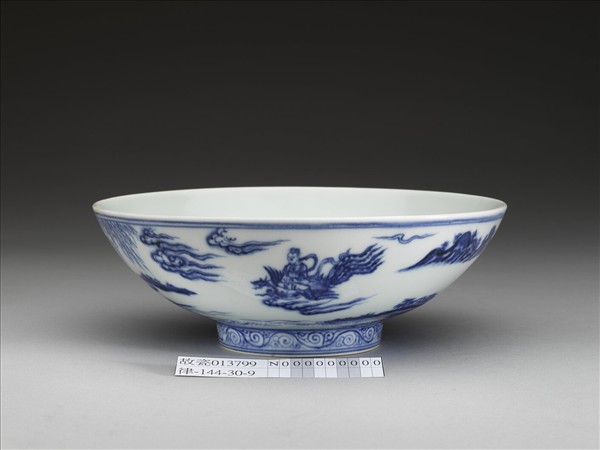 青花山水仕女圖碗