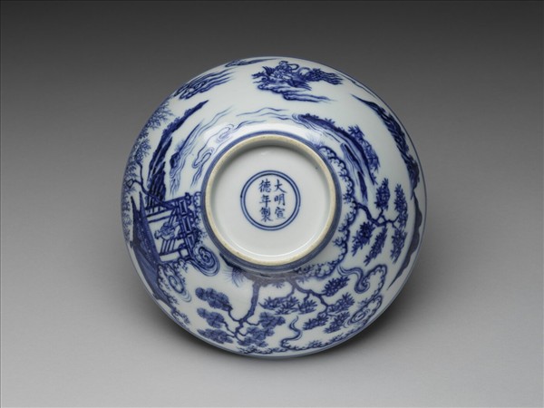 青花山水仕女圖碗