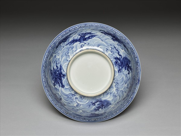 青花波濤海獸紋碗