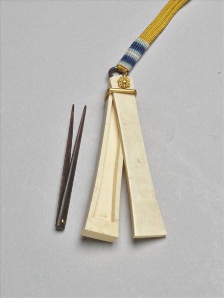 鍍金鏤花帶扣朝帶