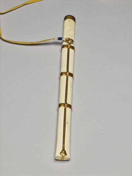 鍍金鏤花帶扣朝帶