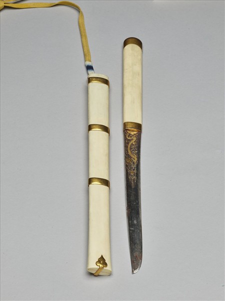 鍍金鏤花帶扣朝帶