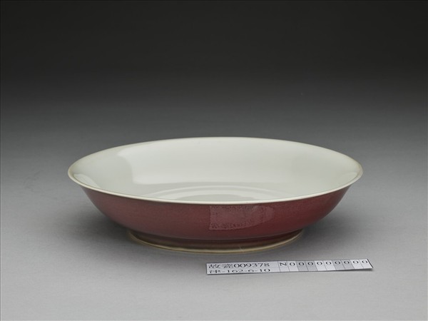 霽紅釉白裡盤