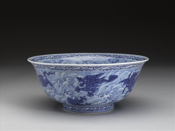 青花波濤海獸紋碗