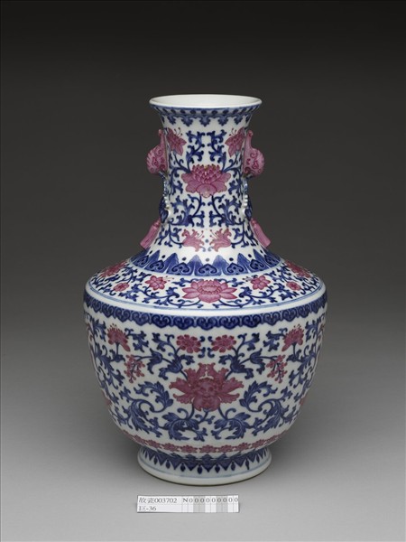 青花紫彩花卉紋雙耳瓶