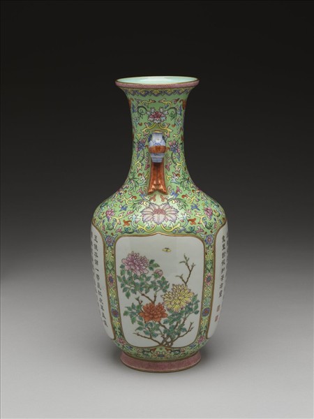 綠地粉彩開光花鳥詩意圖雙耳瓶