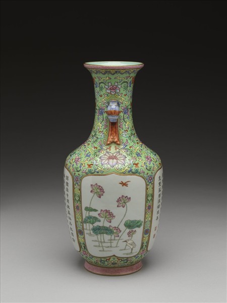 綠地粉彩開光花鳥詩意圖雙耳瓶