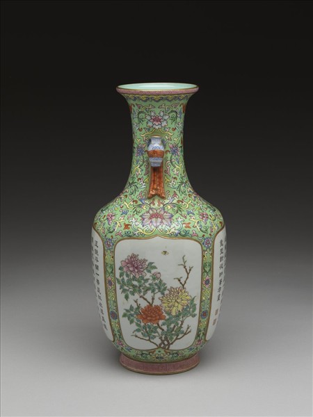 綠地粉彩開光花鳥詩意圖雙耳瓶