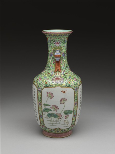 綠地粉彩開光花鳥詩意圖雙耳瓶