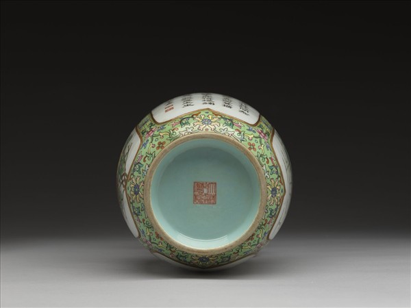 綠地粉彩開光花鳥詩意圖雙耳瓶