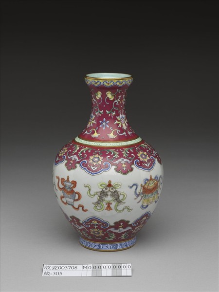 粉彩番蓮八寶紋瓶