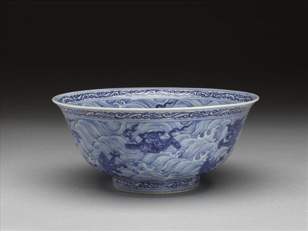 青花波濤海獸紋碗