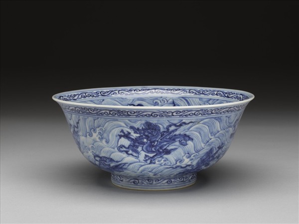 青花波濤海獸紋碗