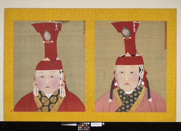 元代后半身像　冊　元武宗后