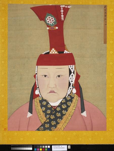 元代后半身像　冊　元武宗后