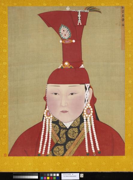 元代后半身像　冊　元仁宗后