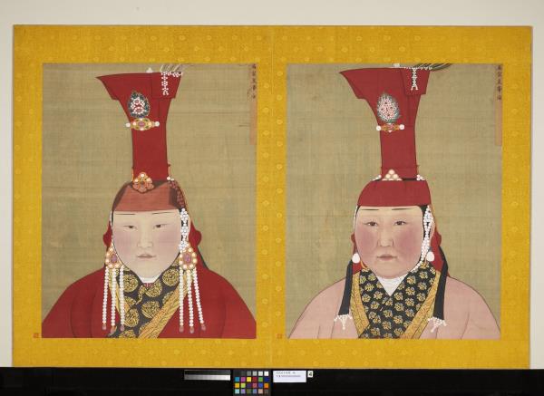 元代后半身像　冊　元英宗后