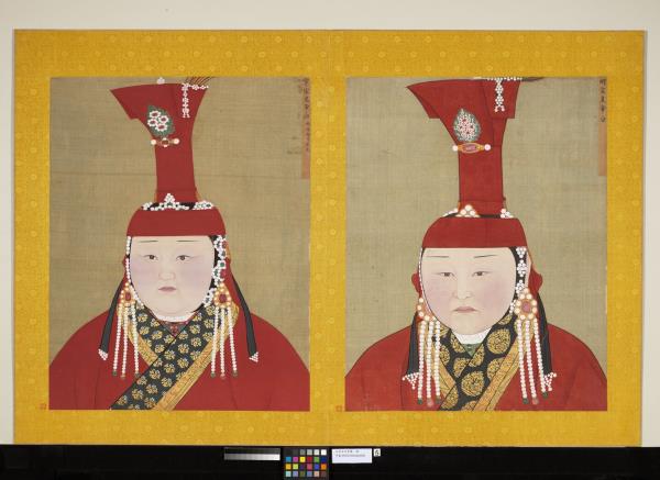 元代后半身像　冊　元寧宗后