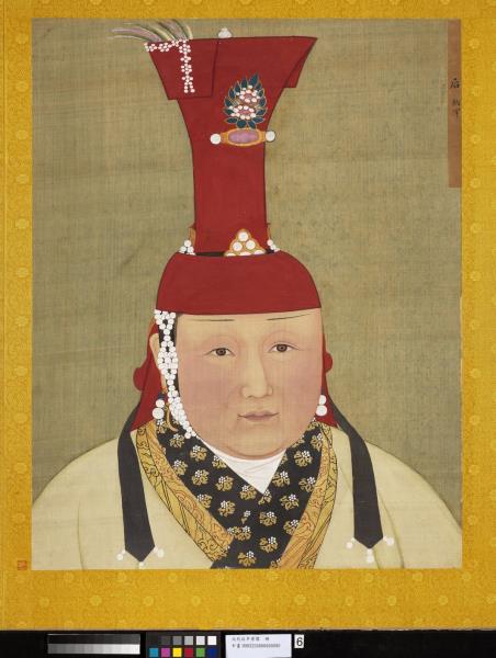 元代后半身像　冊　元代后