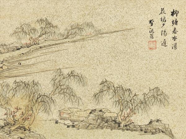 明李流芳畫唐人詩意　冊　嚴維酬劉員外見寄詩