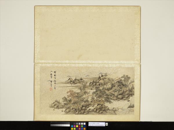 明李流芳畫唐人詩意　冊　張喬送友人往宜春詩