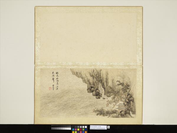 明李流芳畫唐人詩意　冊　元稹遣行詩