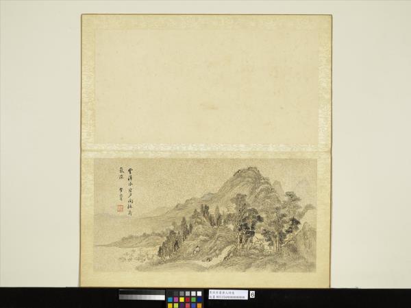 明李流芳畫唐人詩意　冊　韋應物南塘泛舟會元六昆季詩