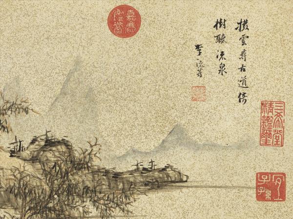 明李流芳畫唐人詩意　冊　李白尋雍尊師隱居詩