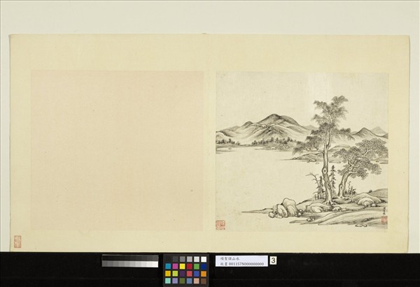 明項聖謨山水　冊　遠山喬木