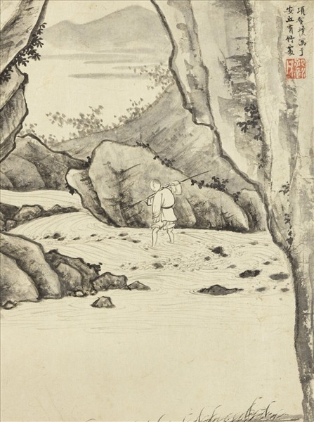 明項聖謨山水　冊　雙崖夾澗