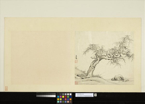 明項聖謨山水　冊　老樹臨溪