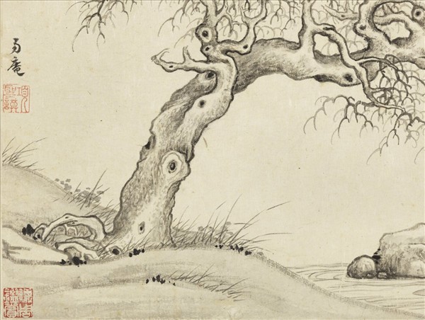 明項聖謨山水　冊　老樹臨溪