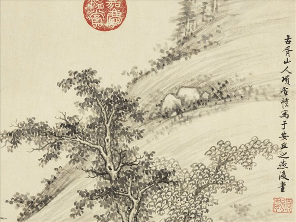 明項聖謨山水　冊　山雨歸漁