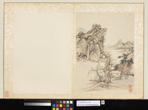 明卞文瑜摹古山水　冊　高瀑停舟