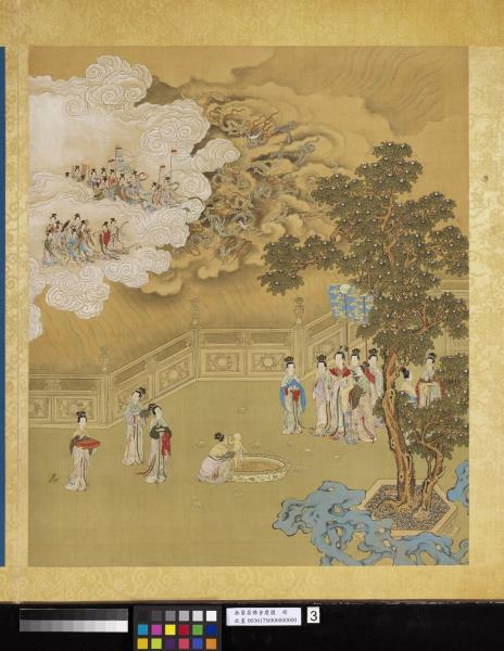 無量壽佛會慶圖　冊　釋迦降生