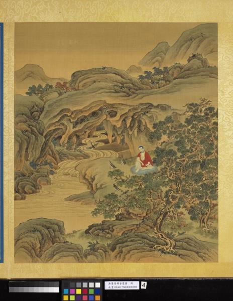 無量壽佛會慶圖　冊　雪山修道