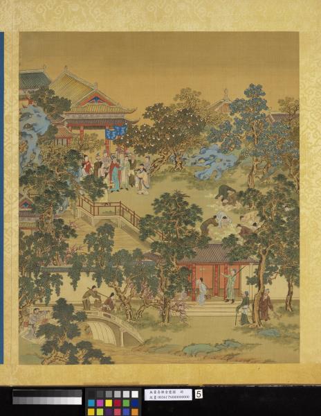 無量壽佛會慶圖　冊　給孤布金