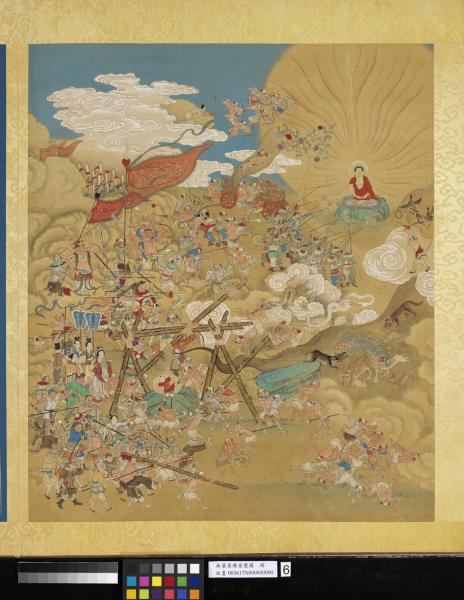 無量壽佛會慶圖　冊　劫鉢功高