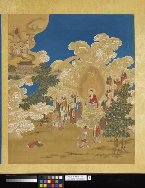 無量壽佛會慶圖　冊　楞迦說法