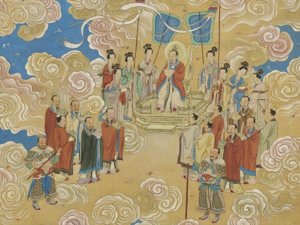 天開壽域南極圖　冊　靈寶上清