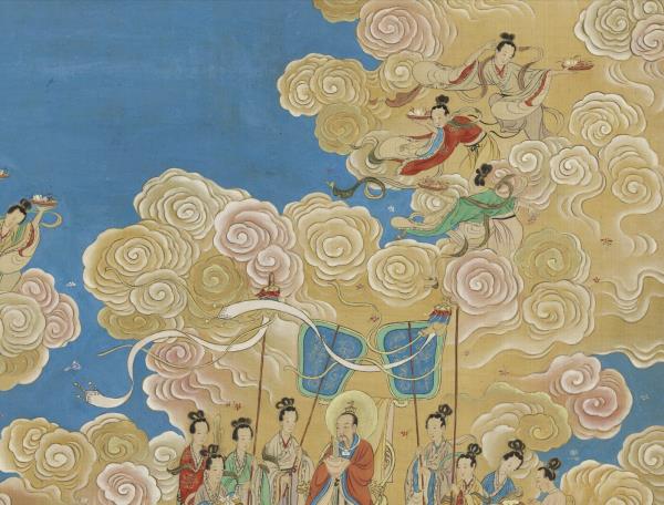 天開壽域南極圖　冊　靈寶上清