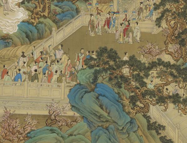 天開壽域南極圖　冊　西池曲宴