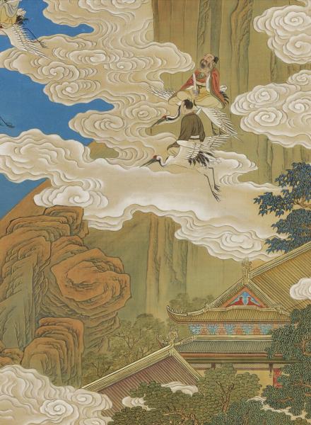 天開壽域南極圖　冊　蓬島七正