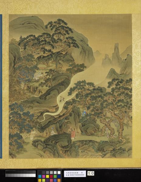 天開壽域南極圖　冊　八仙齊慶