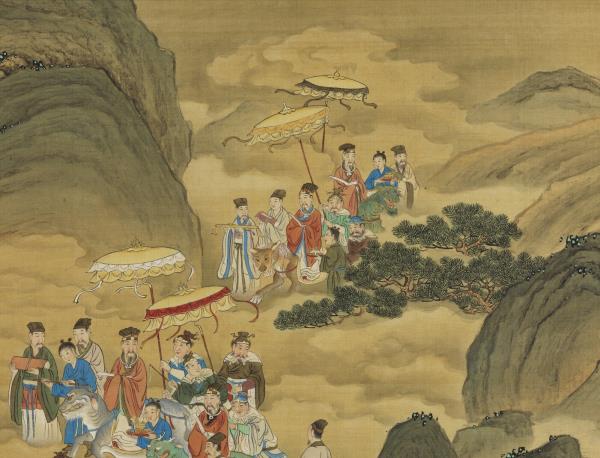 天開壽域南極圖　冊　五岳聯鑣