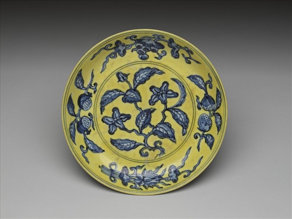 黃釉青花花果盤
